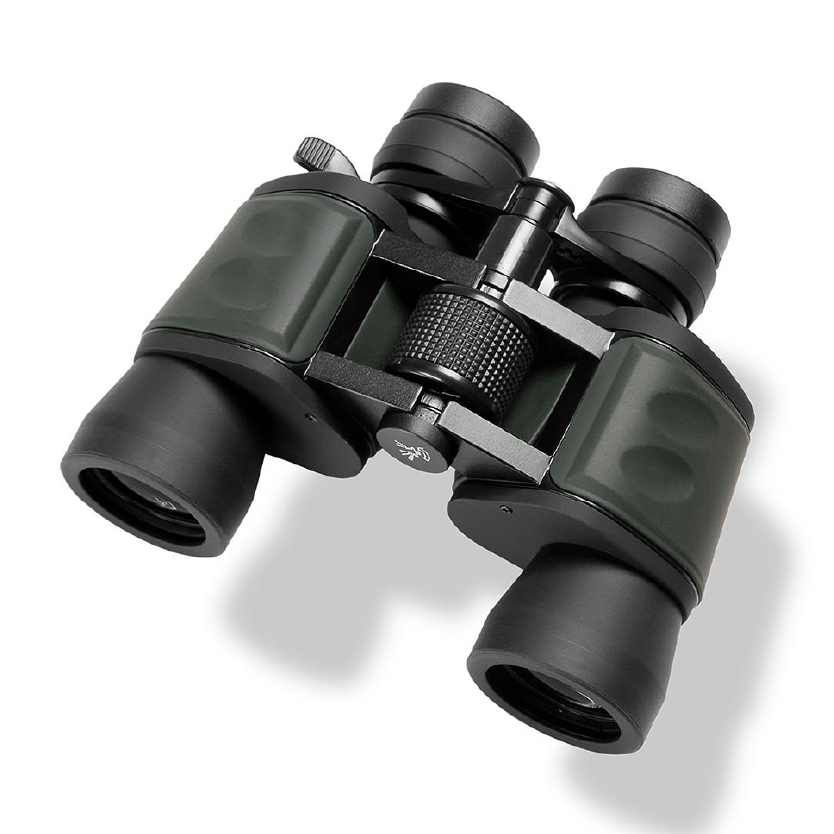 Gamo 7-21X40 Zoom Binocular