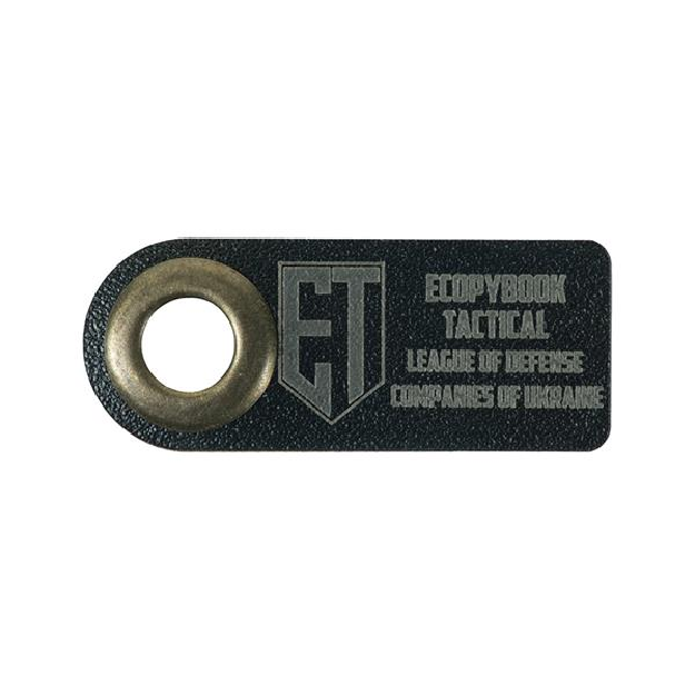 M-Tac Tactical Sharpener