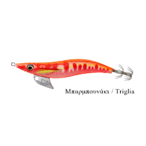Savage Gear Squid Dealer 3.0 10cm - 14.3g