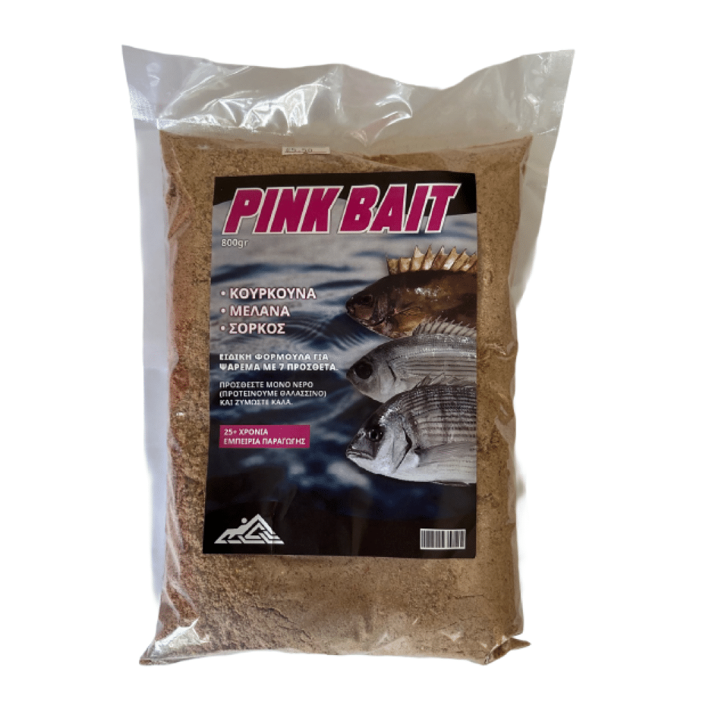 Skretting Pink Bait 800g
